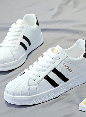 2026新款春季百搭小白鞋子女贝壳头学生春秋运动休闲板鞋平底女鞋