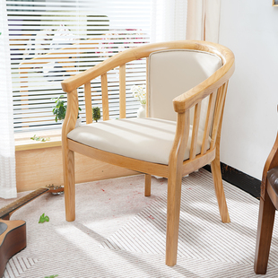 北欧实木餐椅家用餐厅靠背白蜡木椅休闲洽谈实木简约复古软包圈椅