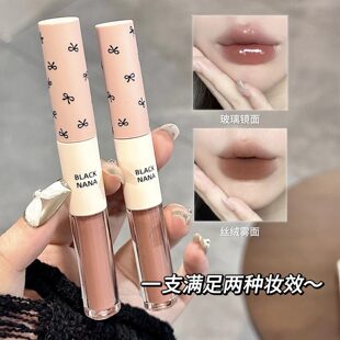 唇釉双头玻璃唇女高水光感镜面韩妹纯欲风唇泥 淡颜裸色才是绝杀