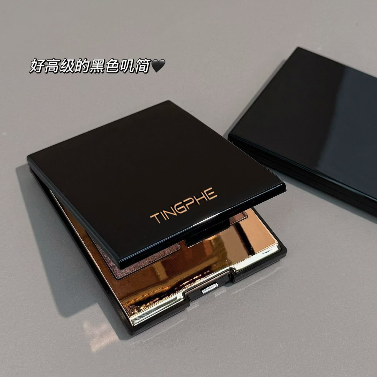 黑天鹅小烟熏~莫吉托4色眼影盘烟熏眼妆百搭大地色哑光珠光小众