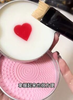 爱心香皂盒盒装爱心卸妆香皂美妆清洁香皂洁面皂手工皂新款卸妆皂