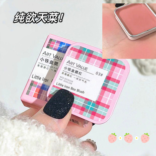 小铁盒腮红泥膏单色低饱和纯欲哑光高光雾面学生胭脂自然可爱修容