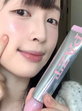 柔焦胶原有色面霜控油保湿柔焦持妆妆前乳贴贴霜隔离遮瑕提亮