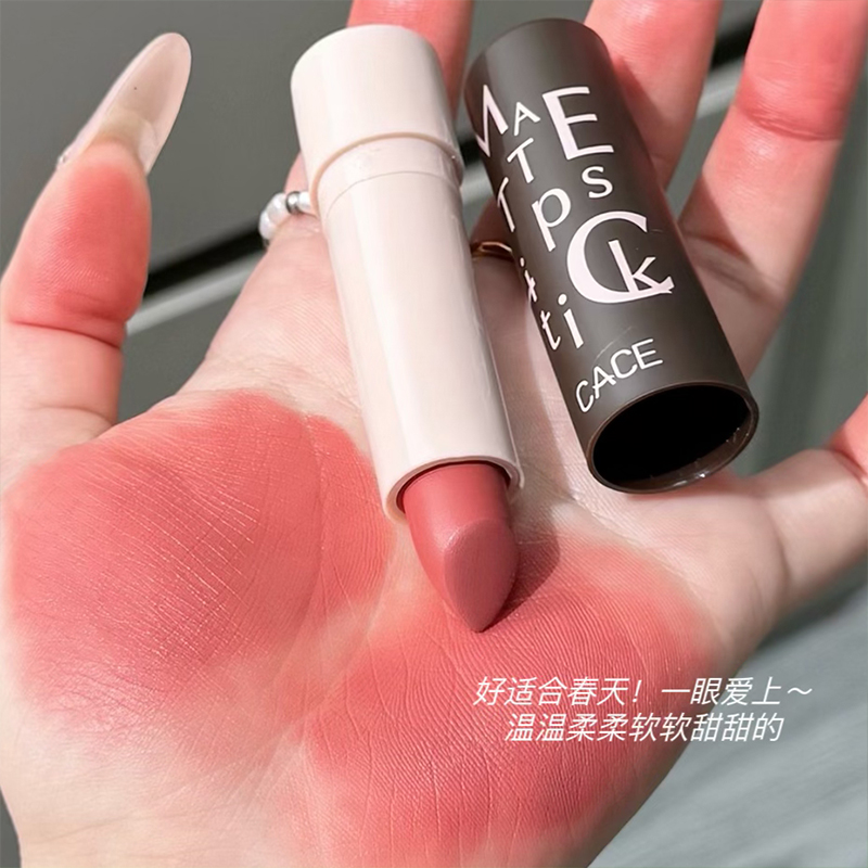 有春天内味了!低饱和度口红淡色学生伪素颜纯欲显白温柔平价唇膏