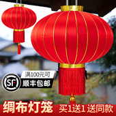 过年大红灯笼新款 2026绸布过新年挂饰户外阳台大门口一对春节装 饰