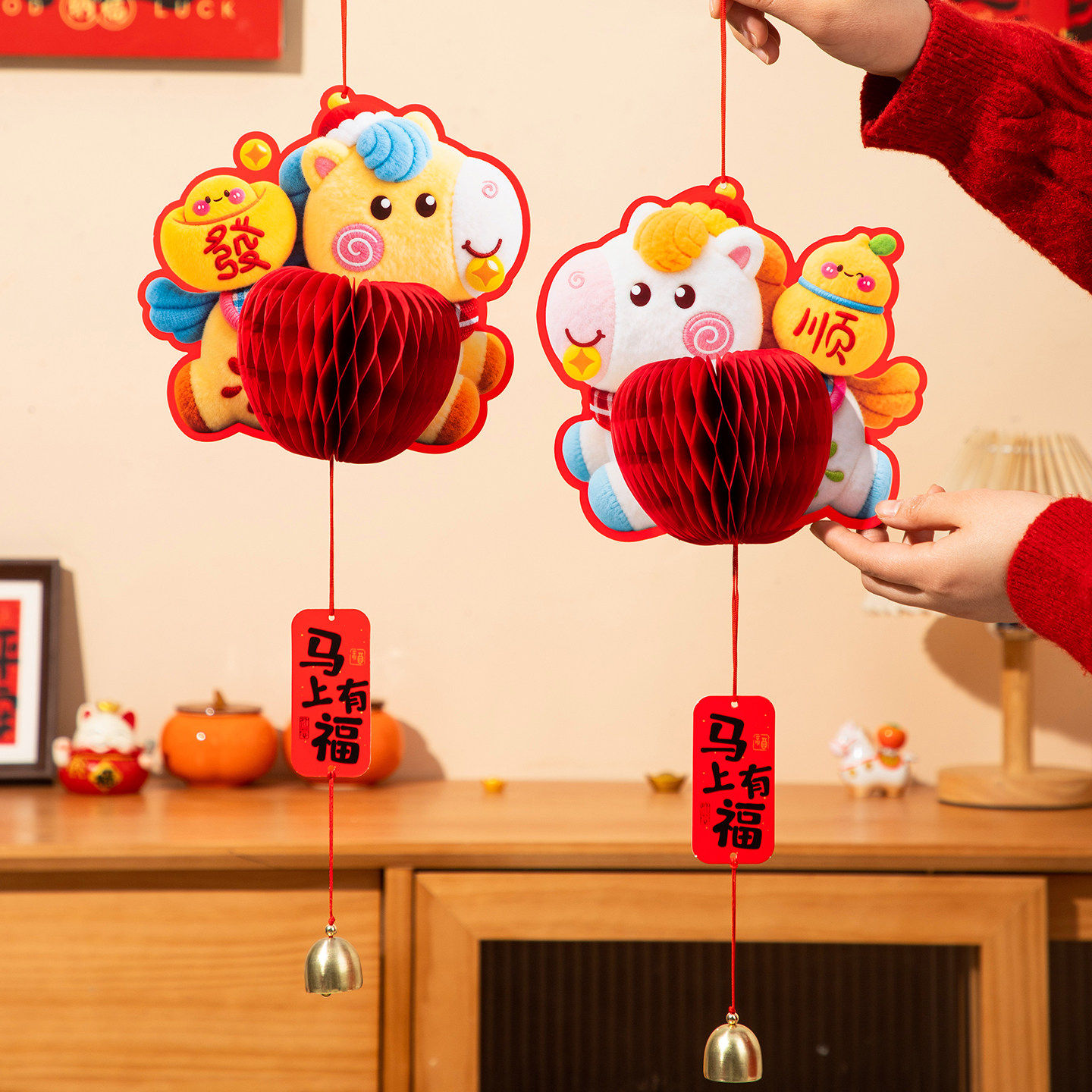 新年装饰品过年2026年马年挂件春节门上福字门挂挂饰年味氛围布置,节庆用品/礼品,挂饰/生肖挂饰,淘宝优惠券,粉丝福利购,淘宝优惠卷