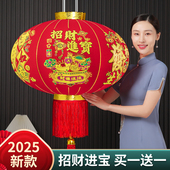 招财进宝2026马年新款 大红灯笼挂饰户外大门口一对过新年春节装 饰
