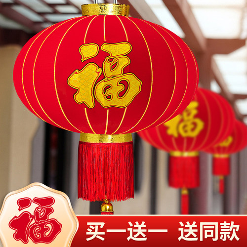 福字灯笼2025新款大红色户外植绒大门口一对挂饰过新年春节装饰用