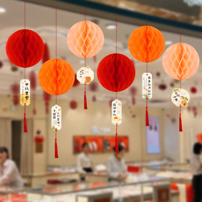 中秋节灯笼2025新款挂件店铺珠宝店商场创意挂饰氛围布置装饰用品