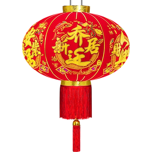乔迁之喜新居搬家入宅大红灯笼2026新款免插电阳台大门口一对挂饰