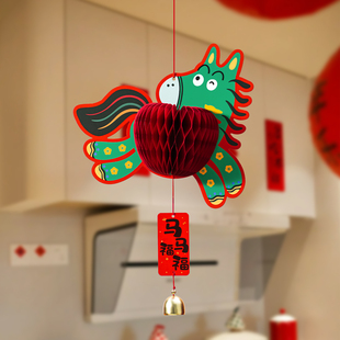 2026新款马年红灯笼挂饰客厅福字挂件过新年装饰春节年味氛围布置