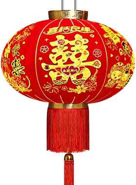 结婚喜字大红灯笼免插感光灯