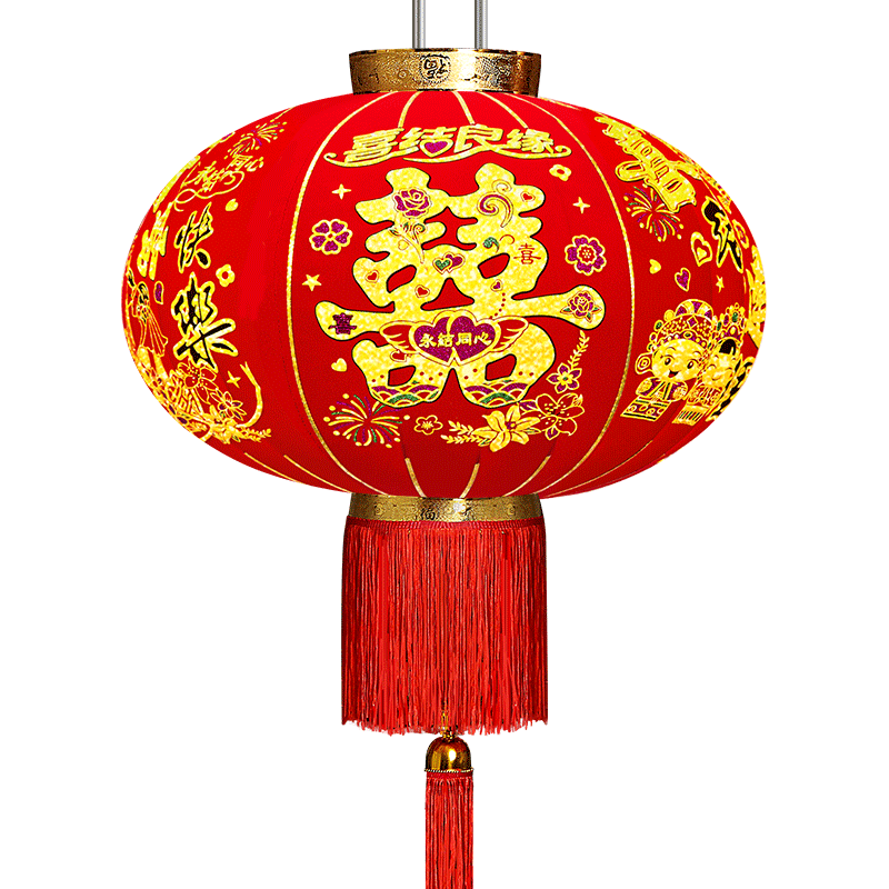 结婚喜字大红灯笼免插感光灯