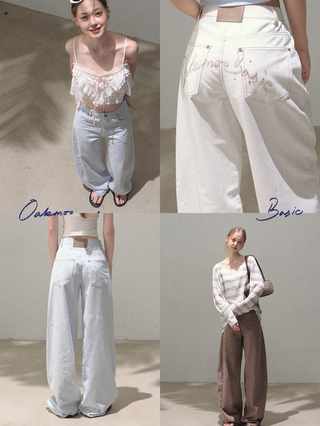 Collage of models wearing wide-leg pants in white and brown