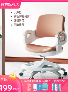星博气动可调节3D高回弹海绵