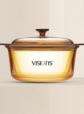 康宁玻璃锅家用煲汤透明可视进口锅2.25L-5.5L晶彩锅火锅炖锅砂锅