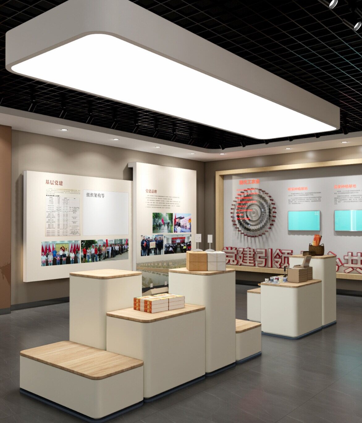 定制展示台展厅展台异形烤漆展示柜科技馆陈列柜创意圆形发光中岛