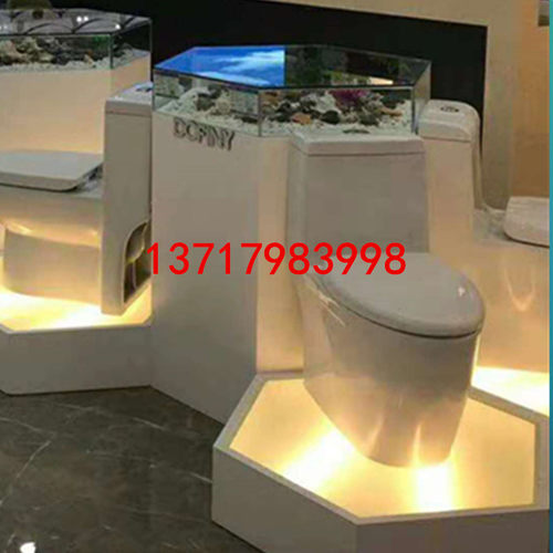 圆形磨砂玻璃卫浴高档发光地台