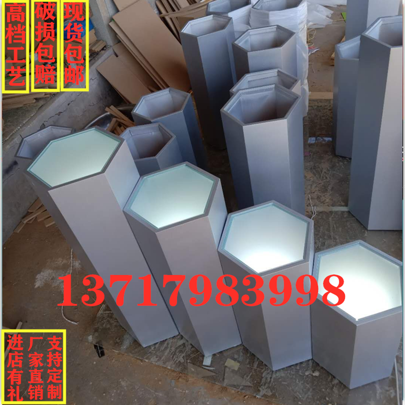 新款六角发光展示台产品展台精品展示柜净水器展示台智能锁烤漆展高性价比高么？