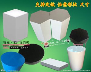 定制烤漆圆形方形六角形橱窗展台模特地台底座模特道具底座展示台