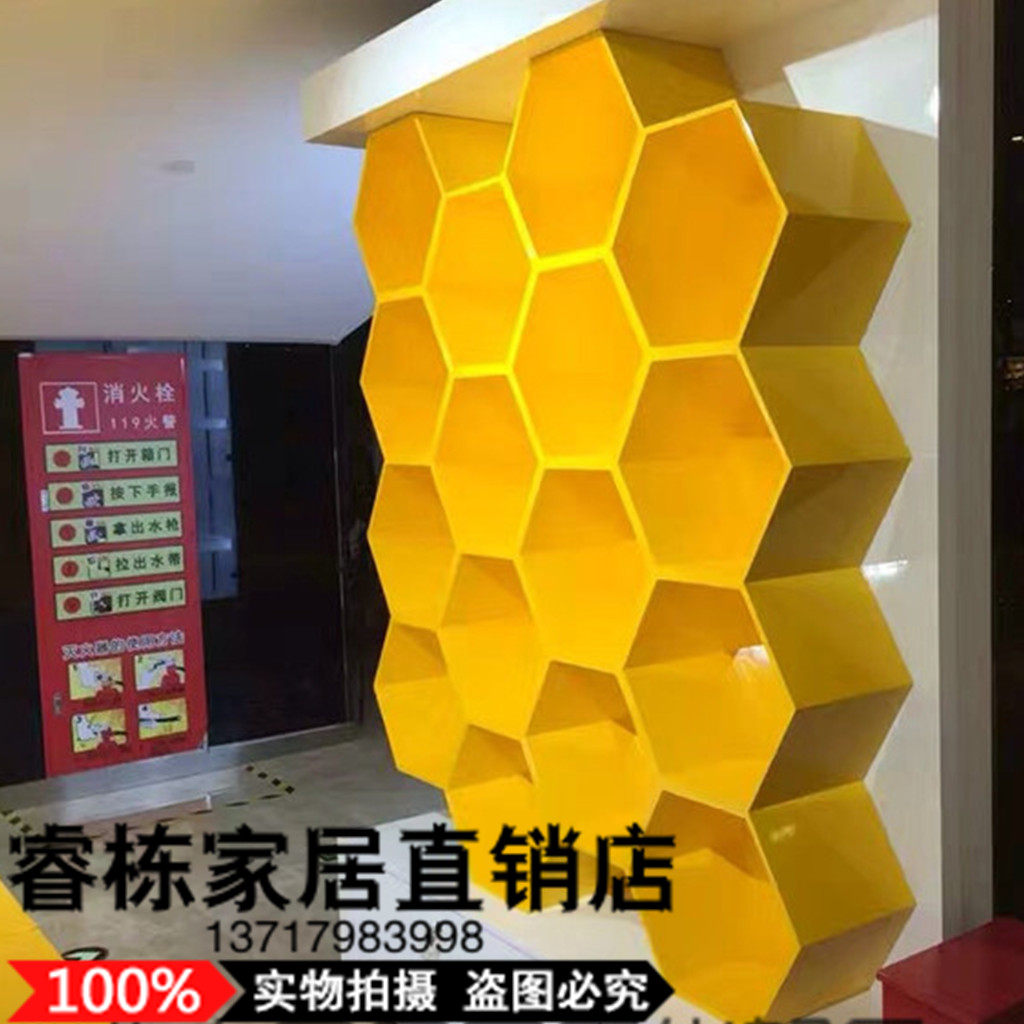 定制烤漆镂空六边形展示台橱窗道具地台服装店包包展架方形异形