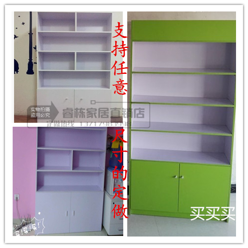 简约化妆品美容店药店货架理发店展柜鞋柜展示柜储物柜书柜可订做