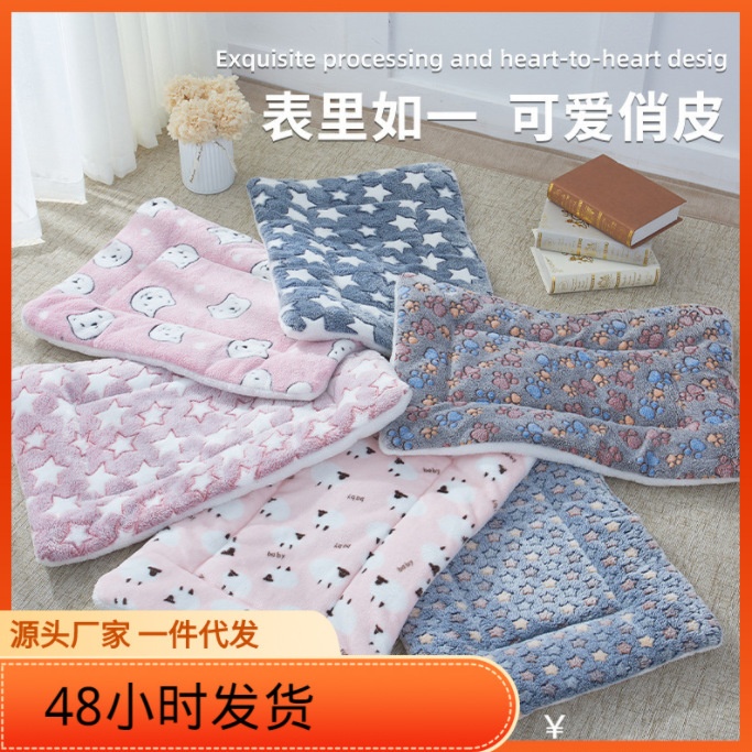 现货直供宠物睡垫加厚款秋冬保暖地垫猫咪狗狗通用毛毯垫宠物垫子