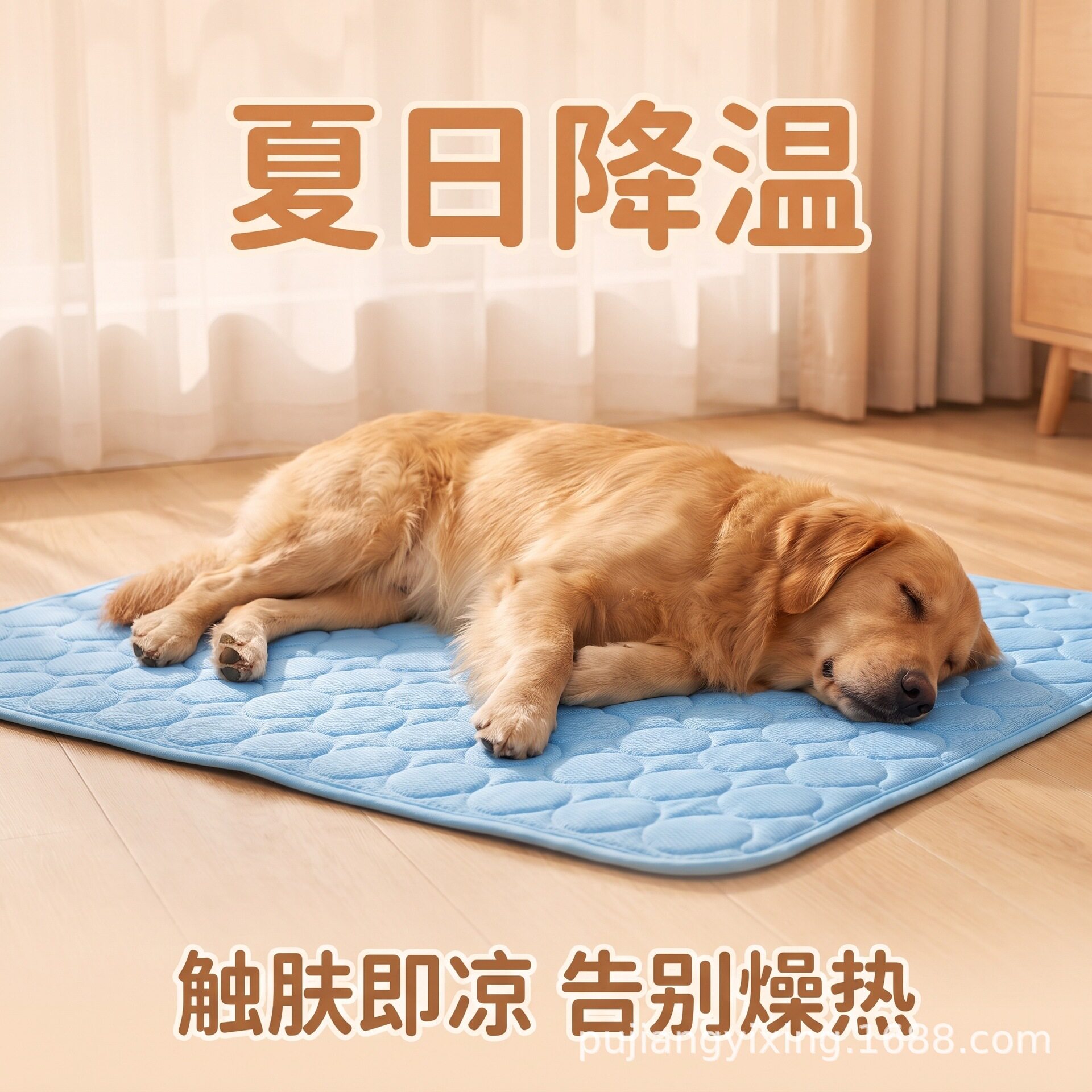 狗狗冰丝凉席夏季宠物垫子泰迪狗窝耐咬猫咪睡垫降温冰垫夏季