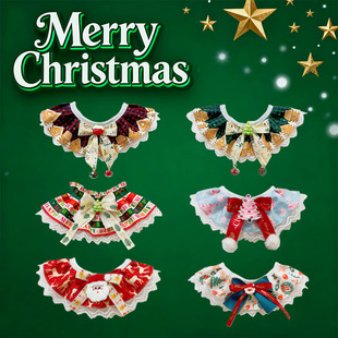 跨境新款宠物猫咪狗狗圣诞口水巾蕾丝口水巾项圈可调节围脖配饰