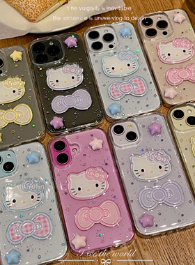 可爱彩色星星Kitty猫咪适用小米15 14pro手机壳11 12s 13pro软壳civi4pro/3/2/1s/保护套10S防摔cc9 mix4少女