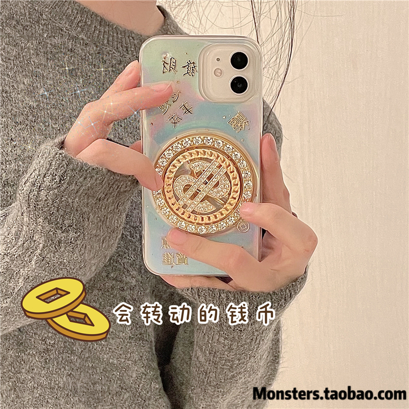 旋转美金适用苹果iPhone软壳少女