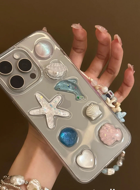 ins日韩贝壳星星海豚适用华为mate60pro手机壳mate50/40/30pro滴胶pura70/p60/p50e防摔创意p40 p30保护套女