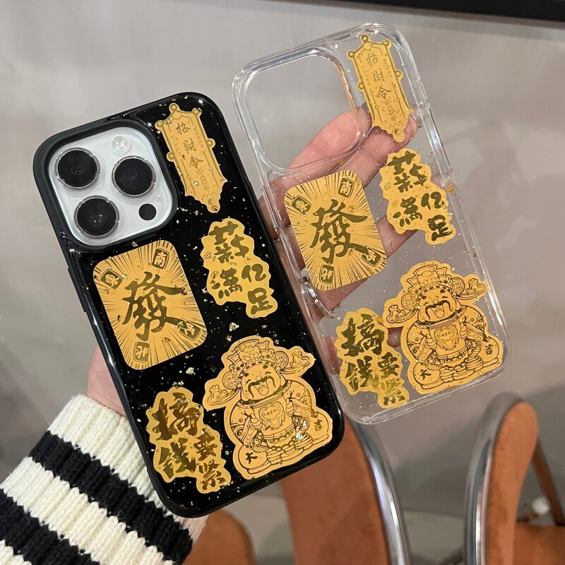 滴胶搞钱要紧财神一加金箔手机壳