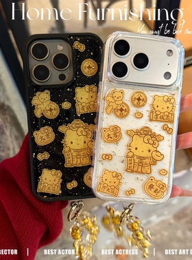 新年财神Kitty猫适用苹果17promax手机壳iPhone16 15pro金箔苹果14 13软壳12promax滴胶壳11防摔壳16e少女韩