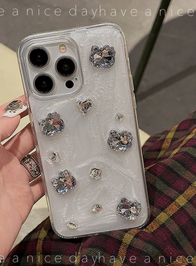 可爱少女珠光水钻KT猫适用vivoX200 X100 X90s手机壳x70 X80pro软壳S30 s20 s19 S18 S17 S16 S15e滴胶保护套