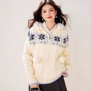 R6062慵懒风费尔岛连帽毛衣外套女秋冬季宽松针织开衫加厚学生