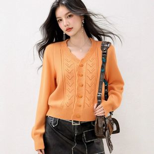 R9364爱心纽扣V领长袖针织开衫女秋冬韩系软糯修身外搭上衣跨境潮