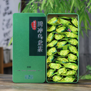 外盒微瑕腾冲高山乌龙茶青心软枝锁春大铁盒250克装 极边生产新茶