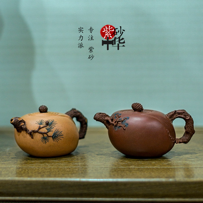紫砂中华 实力艺师 陈国良 天池对壶 宜兴紫砂壶全手工茶壶紫泥