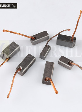 适用时风农用车拖拉机减速起动机碳刷1315CA158D14X17X18马达电刷