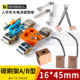 碳刷5X18 0005 中心集电器滑环碳刷 MQ50100