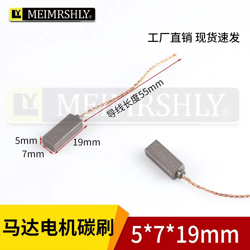 高铜发电机碳刷后出线调节器图片