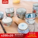 米饭碗家用喝粥吃饭 碗 网红陶瓷早餐碗商用特价 日式 好看 小碗