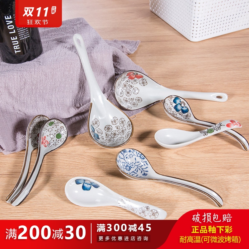日式小汤勺味千拉面陶瓷汤匙