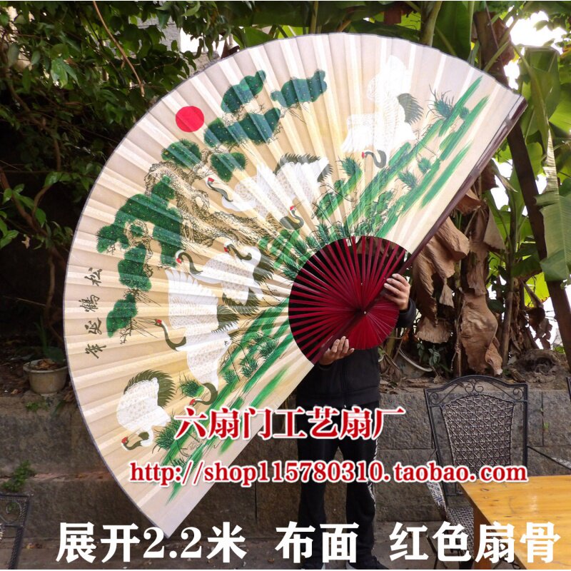 大扇子超大挂扇礼品扇松树仙鹤