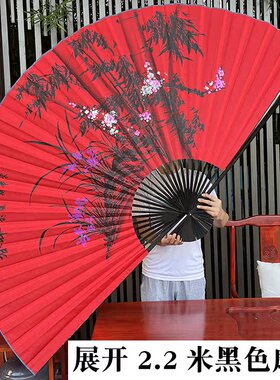 超大挂扇装饰扇大折扇绢布扇子影楼道具婚庆摄影红布黑色兰花竹子