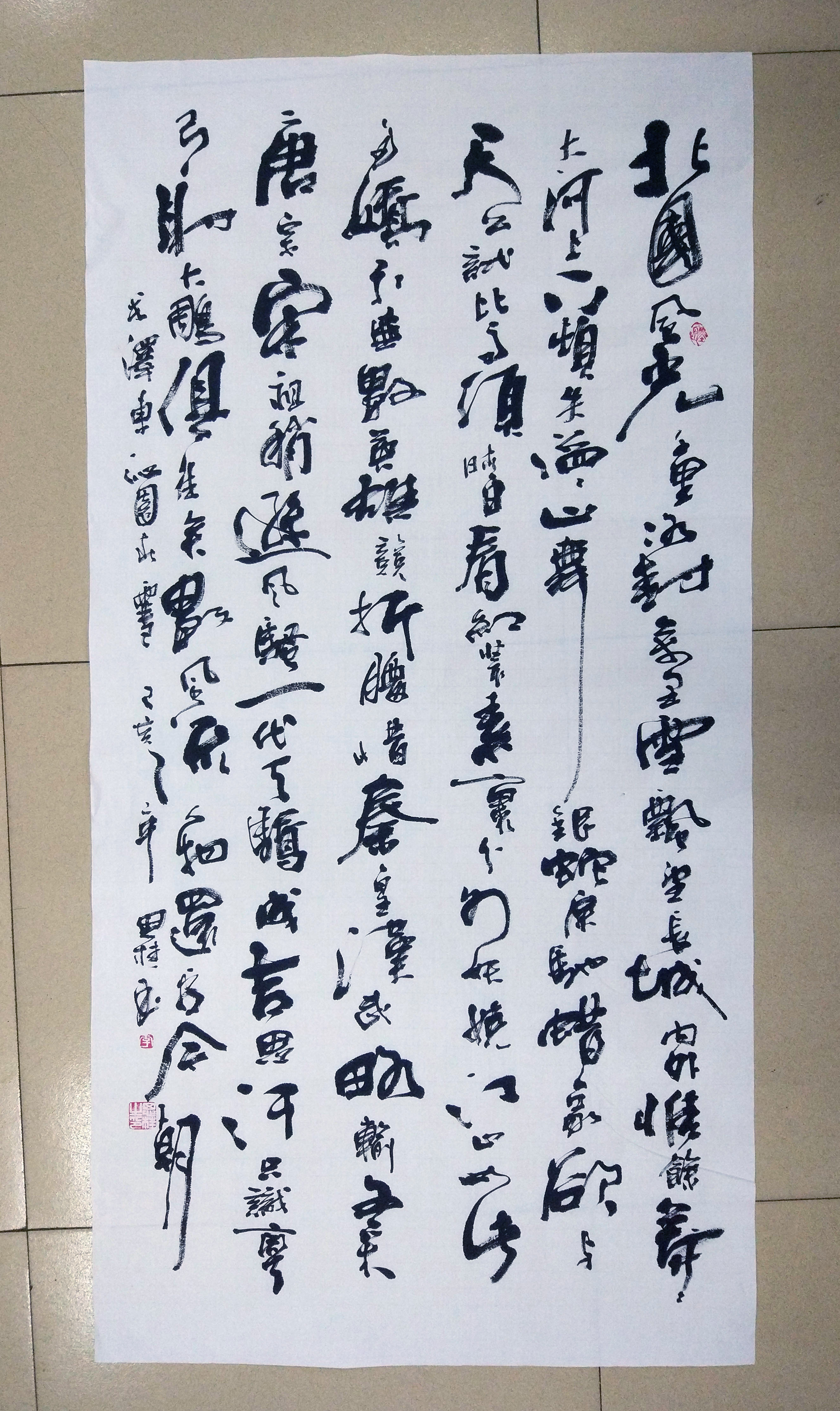 名家书法四尺竖幅李思桂作品真迹公司办公室装饰画诗词沁园春雪a