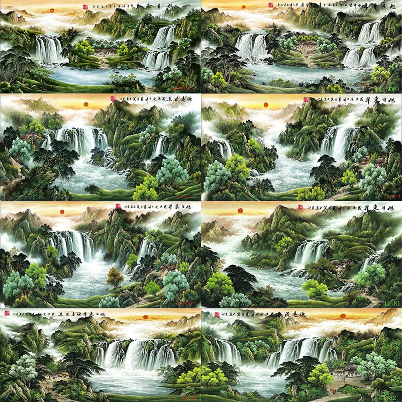国画字画绢布山水画办公室风水墙国画
