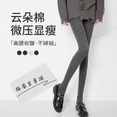 袜新款 螺旋纹连裤 女秋冬加绒外穿竖条纹薄款 春秋棉螺纹义乌打底裤