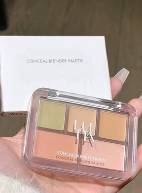 【BARRIFAIT】新款DIY五色多功能遮xia盘